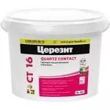 Ceresit CT 16 Грунт под декоративные штукатурки