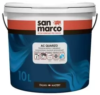 San Marco AC Quarzo Краска фасадная выравнивающая с кварцевым наполнителем с защитой от плесени для наружных и внутренних работ