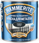 Hammerite Краска для металла прямо на ржавчину гладкая до 8 лет защиты глянцевая