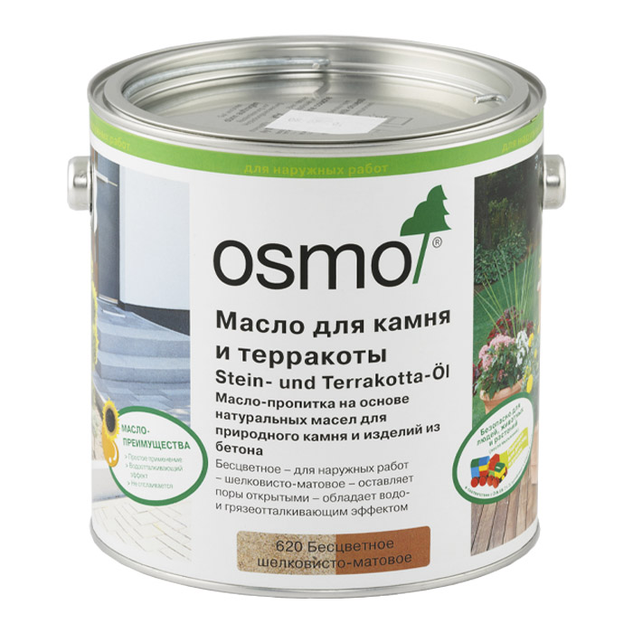 Osmo Stein- und Terrakotta-Öl масло для камня и терракоты