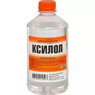 Нижегородхимпром Ксилол