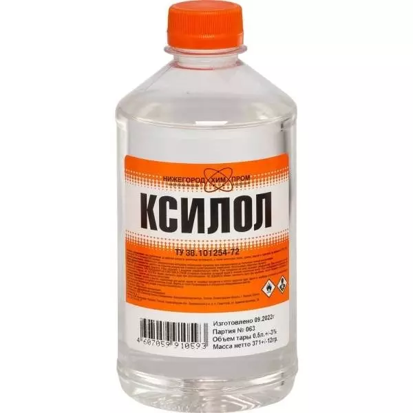 Нижегородхимпром Ксилол