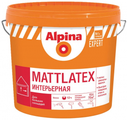 Alpina Expert Mattlatex Краска интерьерная водно-дисперсионная для стен и потолков для внутренних работ