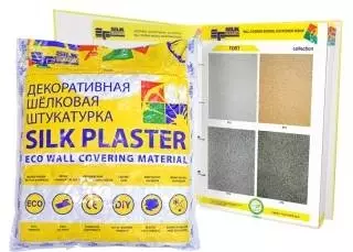 Silk Plaster Fort / Силк Пластер Форт жидкие обои (шелковая декоративная штукатурка)