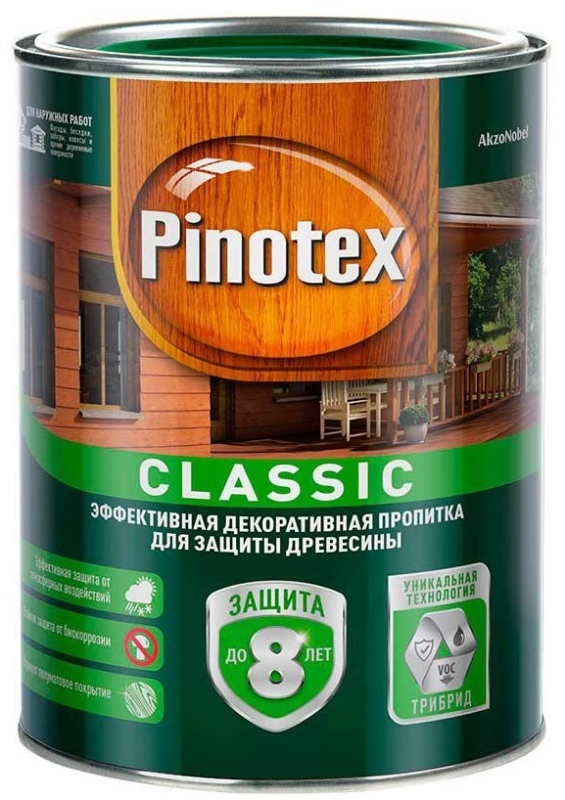 Pinotex Classic Пропитка фасадная для дерева эффективная защита до 8 лет