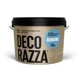 Decorazza Romano / Декоразза Romano фасадное декоративное покрытие с эффектом натурального камня травертина