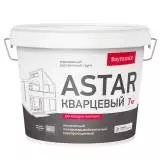 Bayramix Astar Грунт кварцевый под декоратиные штукатурки