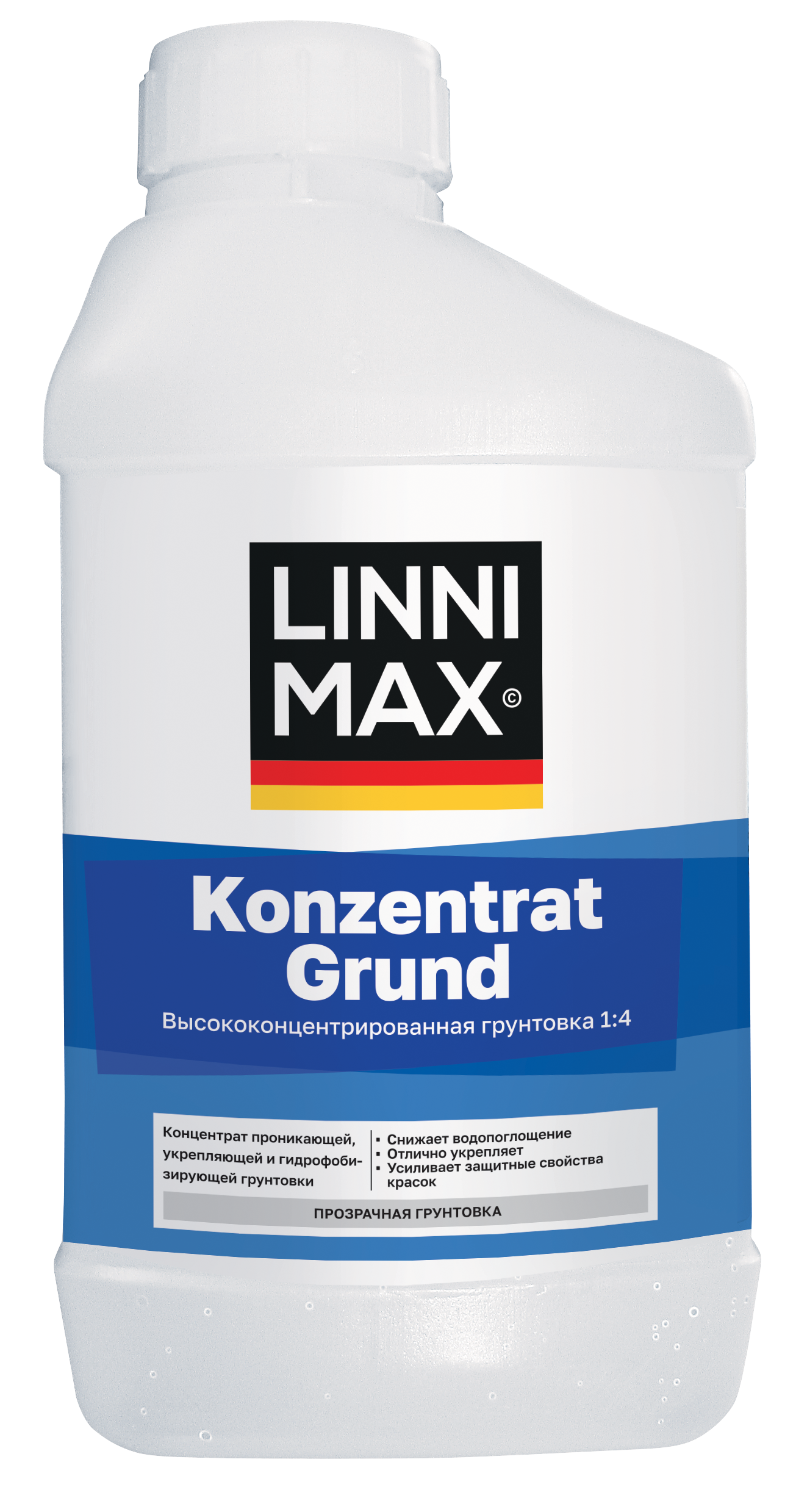 Linnimax грунт. Чистоудаляемая защитная пленка. Linnimax грунт. Linnimax грунт. Linnimax грунт.