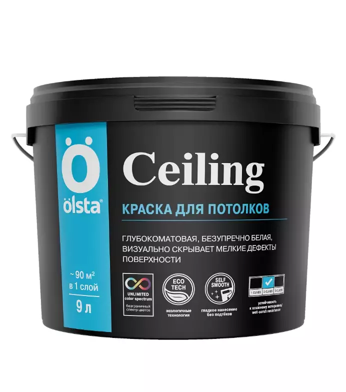 Olsta Ceiling Краска акриловая для потолков глубокоматовая