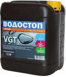 VGT Водостоп-Акрил Грунт-концентрат влагоизолятор