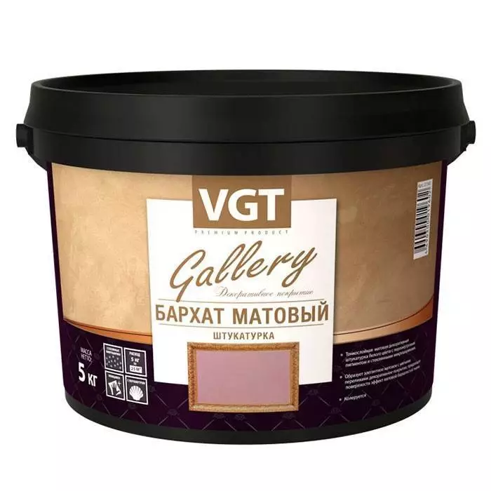 VGT Gallery Бархат матовый Штукатурка декоративная