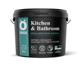 Olsta Kitchen&Bathroom Краска ультрастойкая водно-дисперсионная для кухонь и ванных