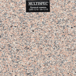 Multispec Stone Accents Краска декоративная с эффектом природного камня