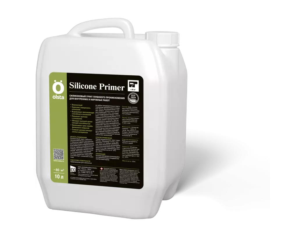 Olsta Silicone Primer Грунт силиконовый глубокого проникновения для укрепления и выравнивания