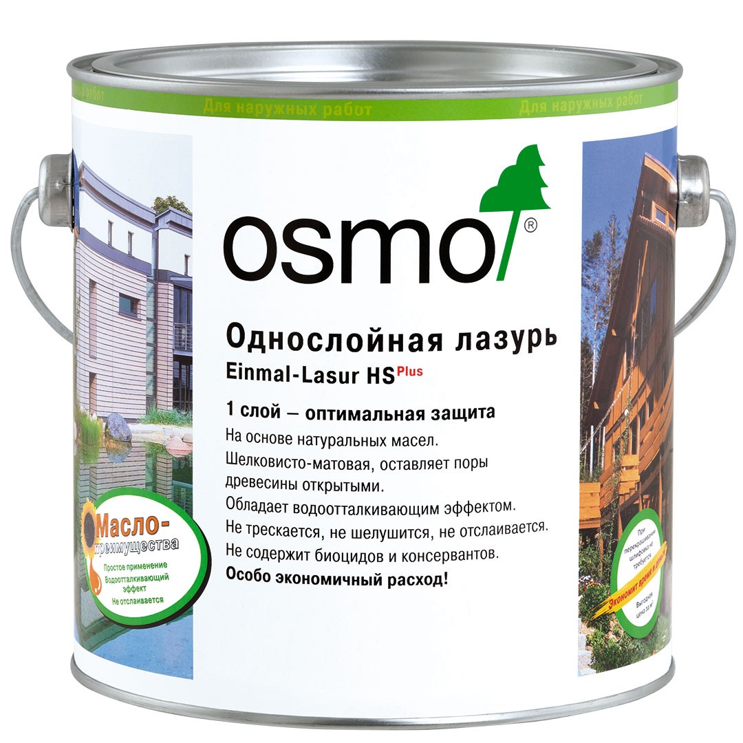 Osmo Einmal-Lasur HS Однослойная лазурь