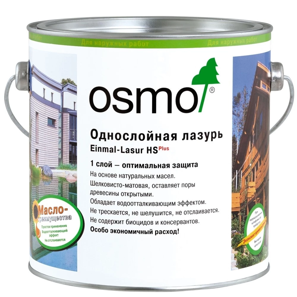 Osmo Einmal-Lasur HS Однослойная лазурь