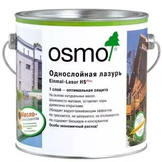Osmo Einmal-Lasur HS Однослойная лазурь
