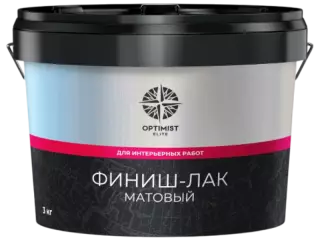 Optimist Elite D 732 / Оптимист Элит Финиш - лак акриловый бесцветный, матовый