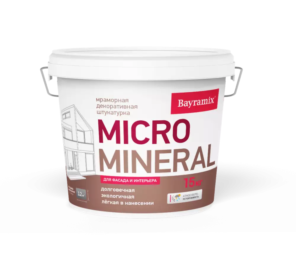 Bayramix Micro Mineral Мраморная штукатурка с мелкой фракцией