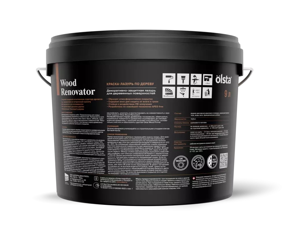 Olsta Wood Renovator Лазурь декоративно-защитная для деревянных оснований для наружных и внутренних работ