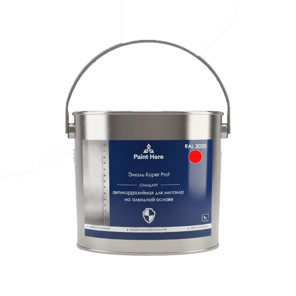 Paint Here Koper Prof Стандарт Эмаль антикоррозийная для металла на алкидной основе