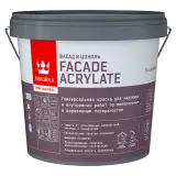 Tikkurila / Tikkivala Facade Acrylate Краска универсальная акрилатная для фасадоа и интерьеров