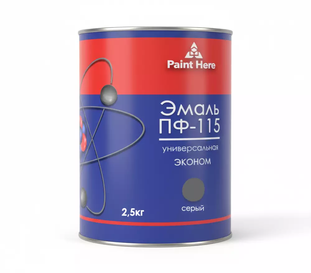Paint Here Эмаль ПФ-115 Эконом универсальная алкидная высокоглянцевая