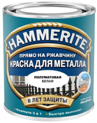 Hammerite Краска для металла прямо на ржавчину до 8 лет защиты полуматовая