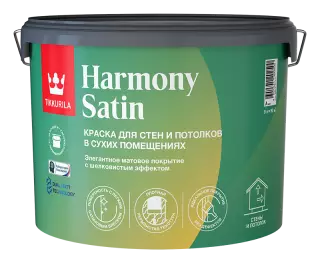 Tikkurila / Tikkivala Harmony Satin (Joker) краска интерьерная для стен и потолков акриловая, матовая