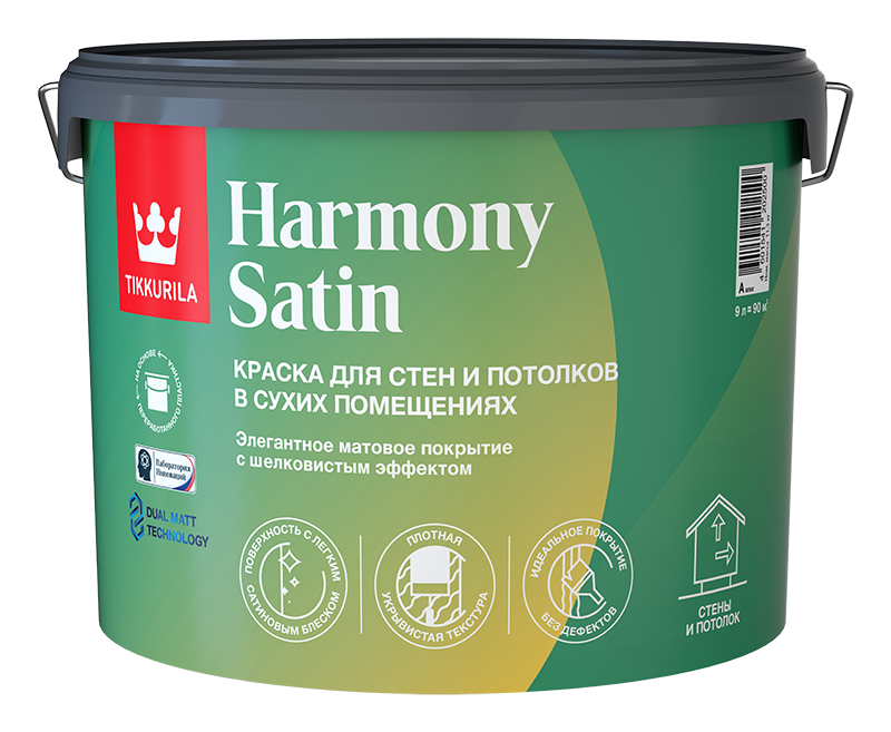 Tikkurila Harmony Satin (Joker) краска интерьерная для стен и потолков акриловая, матовая