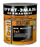 Рогнеда Dali / Дали Грунт-Эмаль по ржавчине 3в1 гладкая для металлических поверхностей