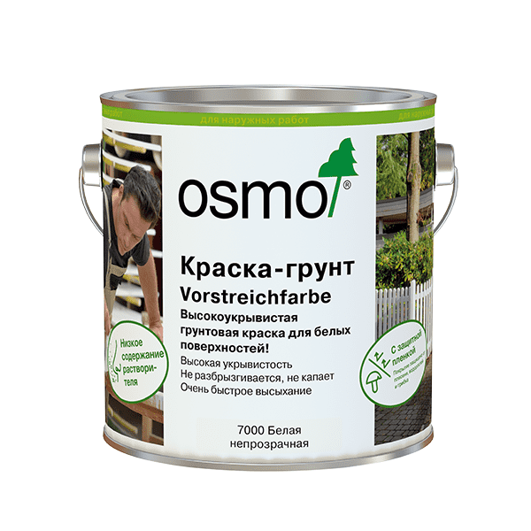Osmo Vorstreichfarbe Краска-грунт