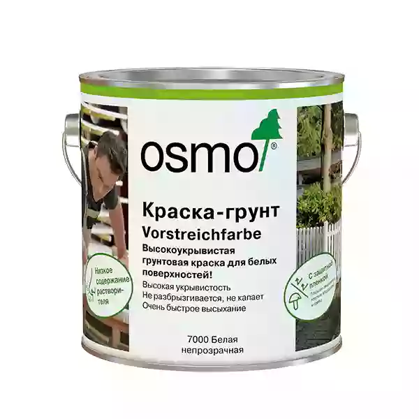 Osmo Vorstreichfarbe Краска-грунт