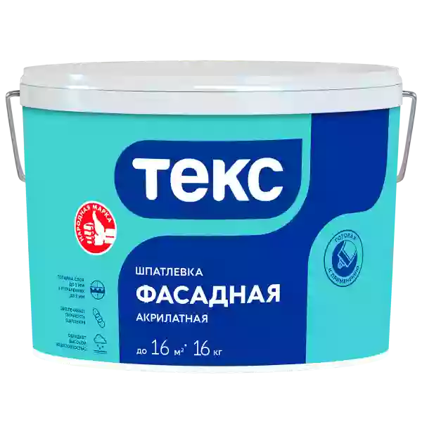 Текс Профи Фасадная шпатлевка латексная