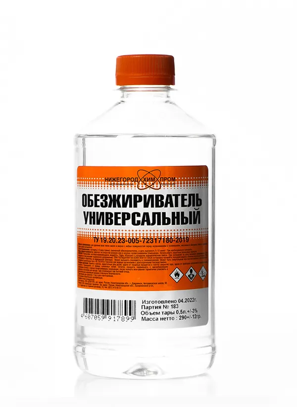 Нижегородхимпром Обезжириватель для металлов, полимерстройматериалов