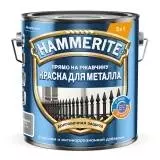 Hammerite / Topgrade Краска для металла с молотковым эффектом