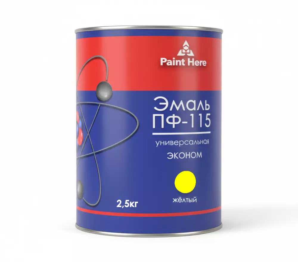 Paint Here Эмаль ПФ-115 Эконом универсальная алкидная высокоглянцевая