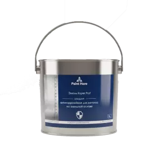 Paint Here Koper Prof Стандарт Эмаль антикоррозийная для металла на алкидной основе
