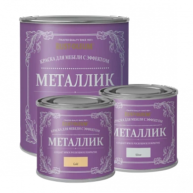 Rust-Oleum Chalky Finish Metallic Краска для мебели с эффектом металлика для внутренних работ