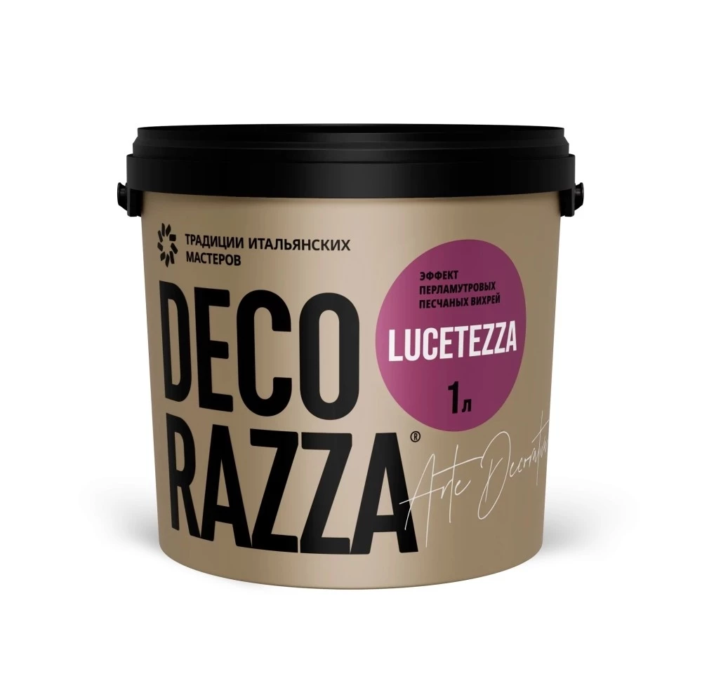 Decorazza Lucetezza/Декоразза Лучетецца декоративная краска с перламутровым эффектом