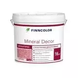 Finncolor Mineral Decor / Финнколор Минерал Декор штукатурка декоративная структурная эффект короед 2 мм