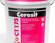 Ceresit CT 175 Силикатно-силиконовая декоративная
штукатурка «Короед» 2,0 мм