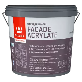 Tikkurila / Tikkivala Facade Acrylate Краска универсальная акрилатная для фасадоа и интерьеров