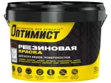 Оптимист F 310 резиновая краска для наружных и внутренних работ