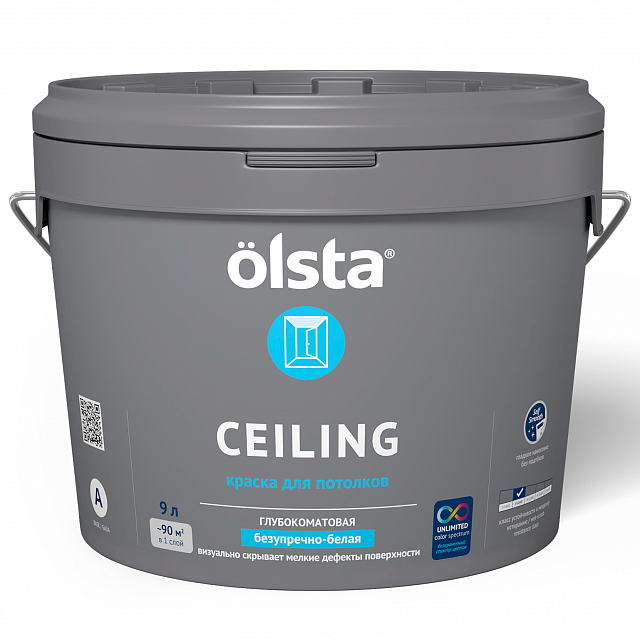 Olsta Ceiling Краска акриловая для потолков глубокоматовая