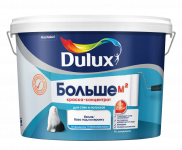 Dulux / Дулюкс краска-концентрат Больше метров для стен и потолков