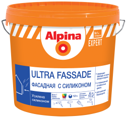 Alpina Expert Ultra Fassade Краска фасадная атмосферостойкая с силиконом для наружных работ