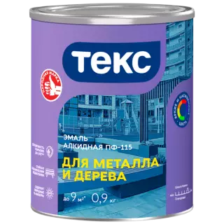 Текс Оптимум ПФ-115 эмаль алкидная, универсальная