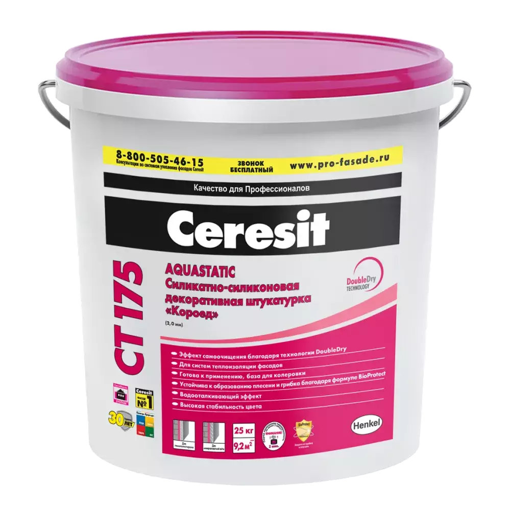 Ceresit CT 175 Силикатно-силиконовая декоративная
штукатурка «Короед» 2,0 мм
