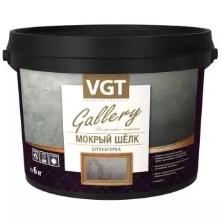VGT Gallery Мокрый шелк Штукатурка декоративная с эффектом переливающегося шелка для внутренних работ